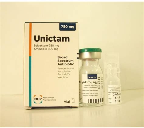 سعر دواء unictam 750 mg vial i.m/i.v