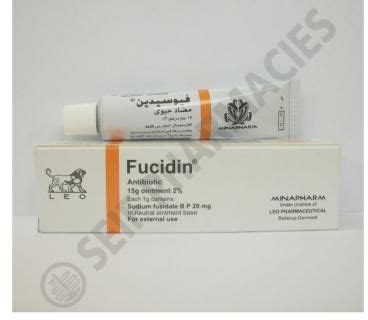 unistafusin 2% oint. 15 gm