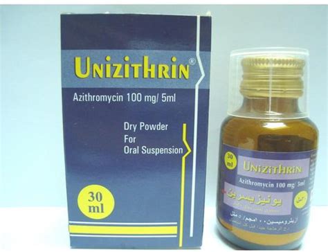 سعر دواء unizithrin 100mg/5ml susp. 30ml