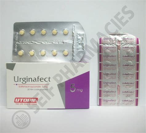 سعر دواء urginafect 10 mg 20 f.c. tabs.