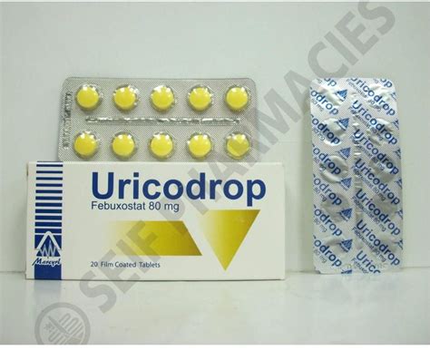 سعر دواء uricodrop 120 mg 10 f.c. tabs.