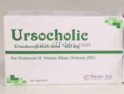 سعر دواء ursocholic 400 mg 20 caps.