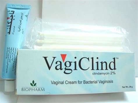 سعر دواء vagiclind 2% vaginal cream 20 gm