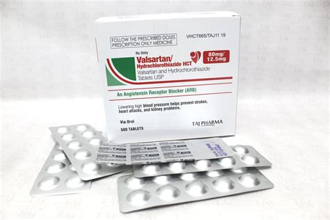 سعر دواء valthiazide 80/12.5mg 21 f.c. tabs.