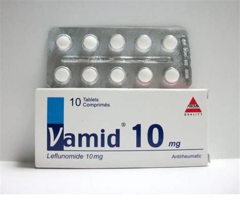 سعر دواء vamid 10mg 10 tab.