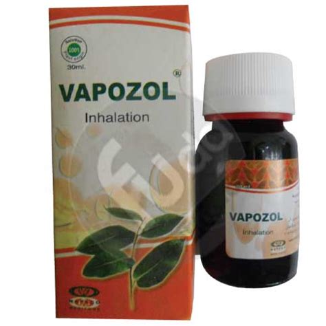 سعر دواء vapozol sol. for inh. 30 ml