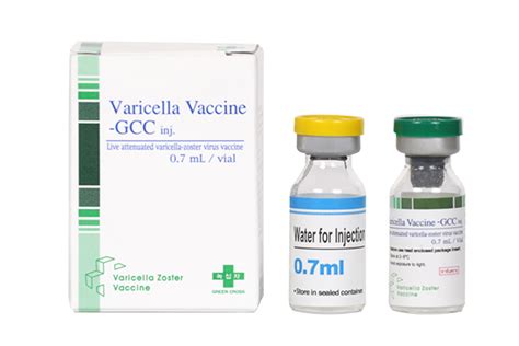 varicella vaccine gcc 1400peu/0.7ml s.c. vial