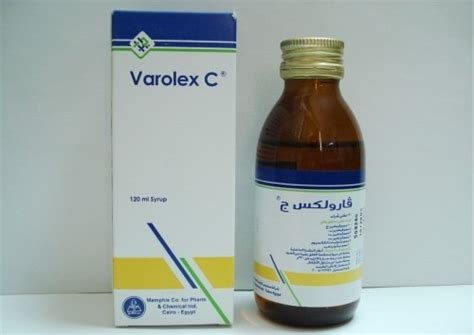 سعر دواء varolex 10 tab.
