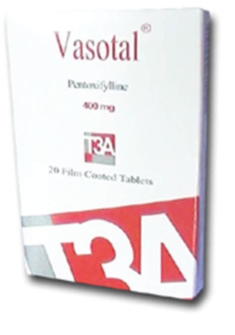 سعر دواء vasotal 100mg/5ml 1 amp.