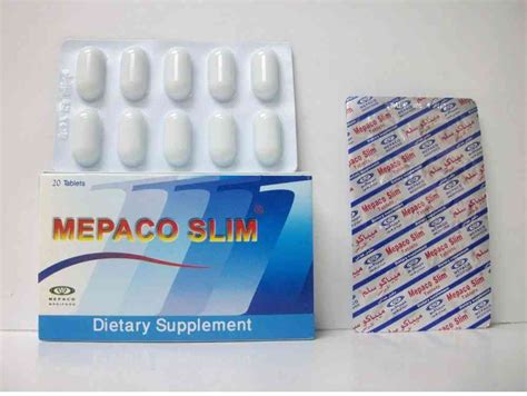 vedocard 3.125mg 30 f.c. tabs.