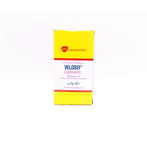 سعر دواء velosef 125mg/5ml 60ml susp.