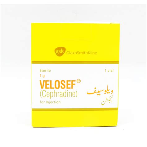 سعر دواء فيلوسيف 1جرام 1فيال