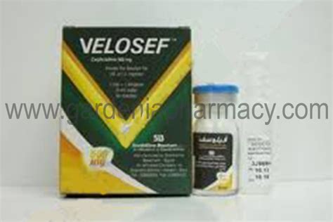 سعر دواء velosef 1gm i.m./i.v.vial