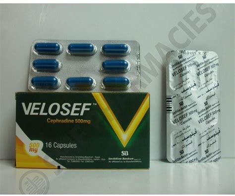 سعر دواء velosef 500mg 16 caps.