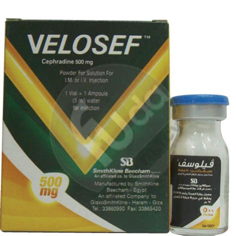 سعر دواء velosef 500mg i.m./i.v.vial