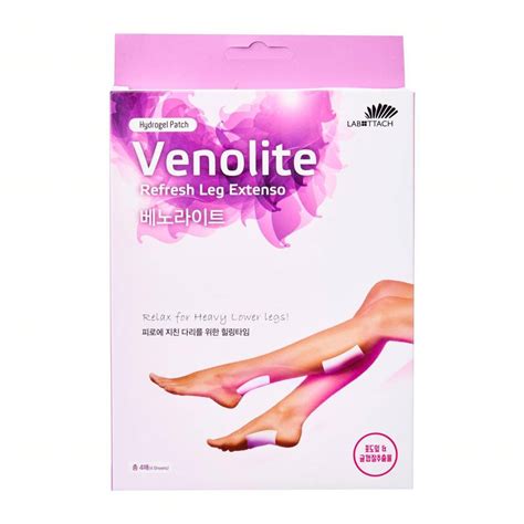 سعر دواء venolite refresh leg extenso (10 cm x 12 cm) 2 sheets