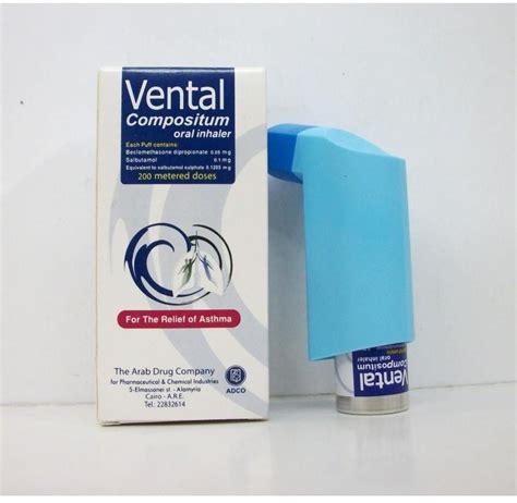vental inhaler 100 mcg/dose 200 doses