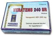 فيراتنس 80 مجم 10 اقراص