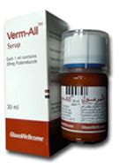 سعر دواء verm-all 100mg/5ml susp. 30 ml (cancelled)