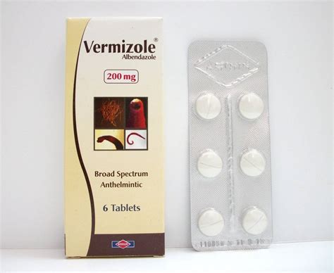 سعر دواء vermizole 200mg 6 tab.