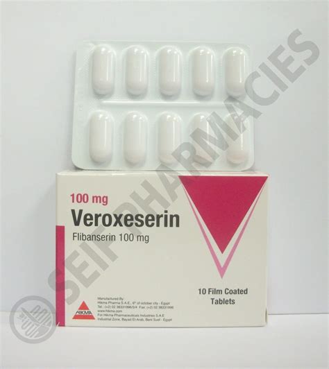 سعر دواء فيروكسيسرين 100مجم 10 اقراص