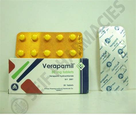 سعر دواء verpamil 80mg 20 f.c.tab.