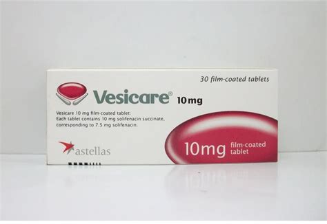 سعر دواء vesicare 10 mg 30 f.c. tab