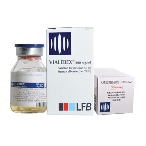 سعر دواء vialebex 20% i.v.infusion