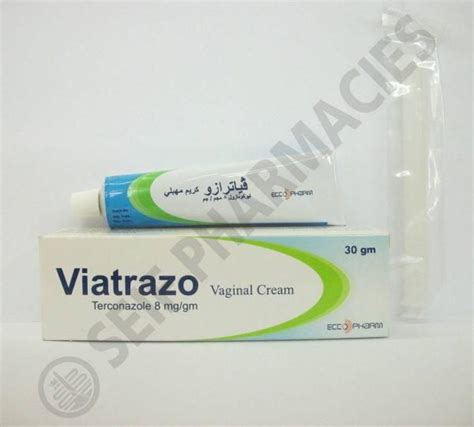 سعر دواء viatrazo 0.8% vaginal cream 30 gm