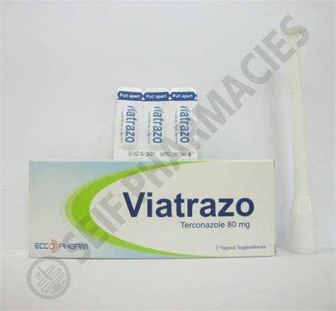 سعر دواء viatrazo 80 mg 3 vag. supp.