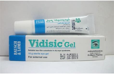 vidisec eye gel 10 gm