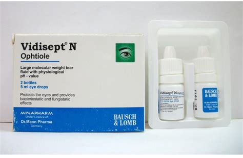 سعر دواء vidisept n 50mg/ml eye drops 5 ml 2 bottles