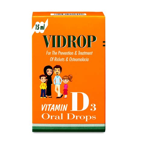 سعر دواء vidrop 2800 i.u. oral drops 15 ml