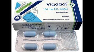 فيجادول100مجم4قرص
