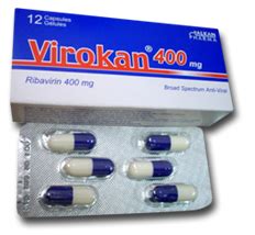 سعر دواء virokan 400mg 12 caps.