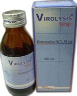 سعر دواء virolysis 50mg/5ml syrup 100ml