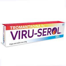 سعر دواء viru-merz serol 1gm/100gm gel