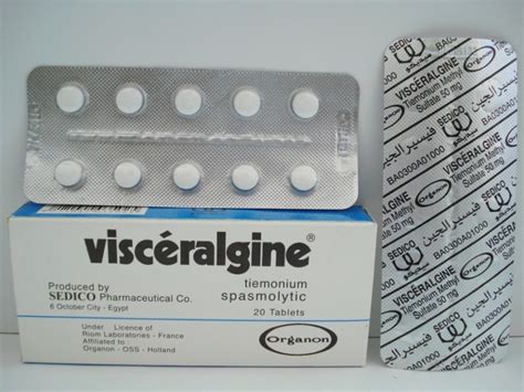 سعر دواء visceralgine 50mg 20 f.c.tab.