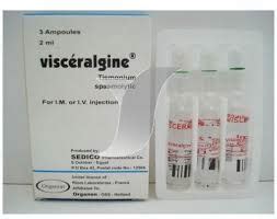 سعر دواء visceralgine 5mg/2ml i.m./i.v. 3 amp.
