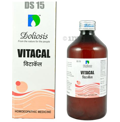 vitacal syrup 120ml