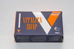 سعر دواء vitalita soap 100 gm