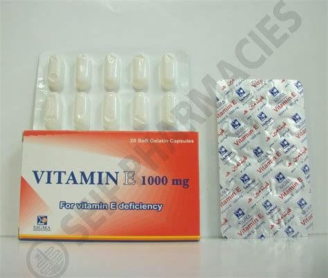 سعر دواء vitamin e 1000mg 20 soft gelatin cap.
