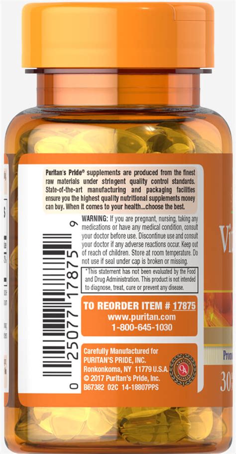 سعر دواء vitamin k-2 (menaq7) 50 mcg 30 softgels (illegal import)