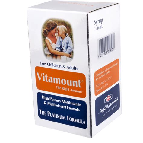 سعر دواء vitamount syrup 60ml