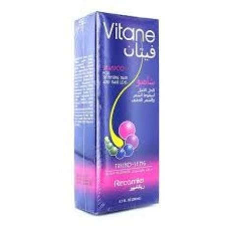 فيتان 120مل شامبو