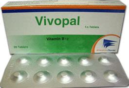 سعر دواء vivopal 500mcg 20 f.c.tab.