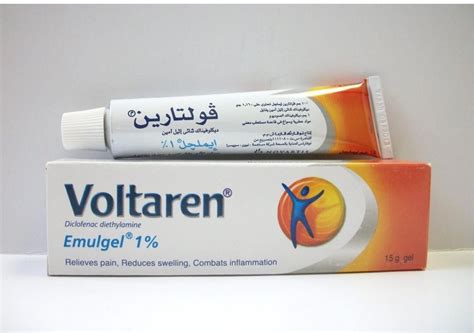 سعر دواء فولتارين 1% ايملجل 15 جم