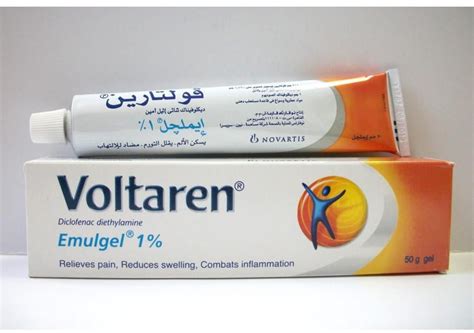 سعر دواء فولتارين 1% ايملجل 50 جم