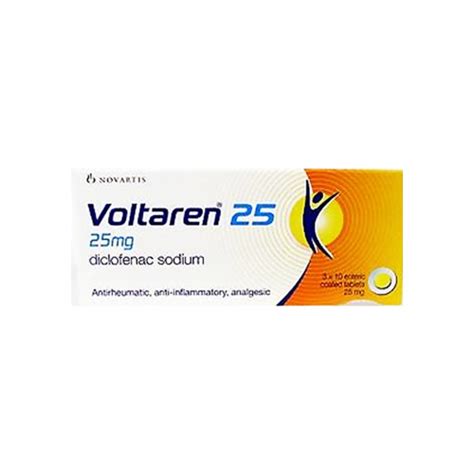 فولتارين 25 مجم 30 قرص