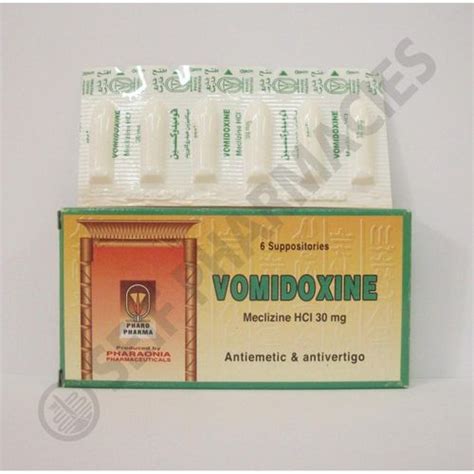 سعر دواء vomidoxine 30mg 6 supp.